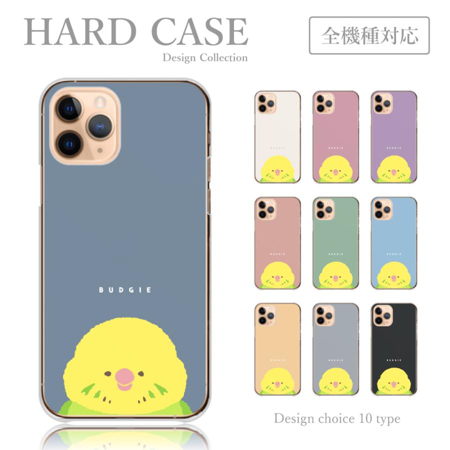 iPhone 12 mini スマホケース iPhone12 ミニ ケース ハードケース