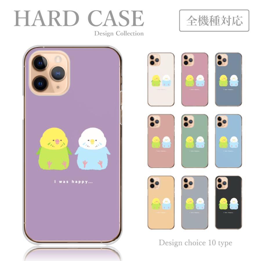 iPhoneアクセサリー Iphone12mini 楽天市場】Apple 純正 iPhone12 mini クリアケース MagSafe対応