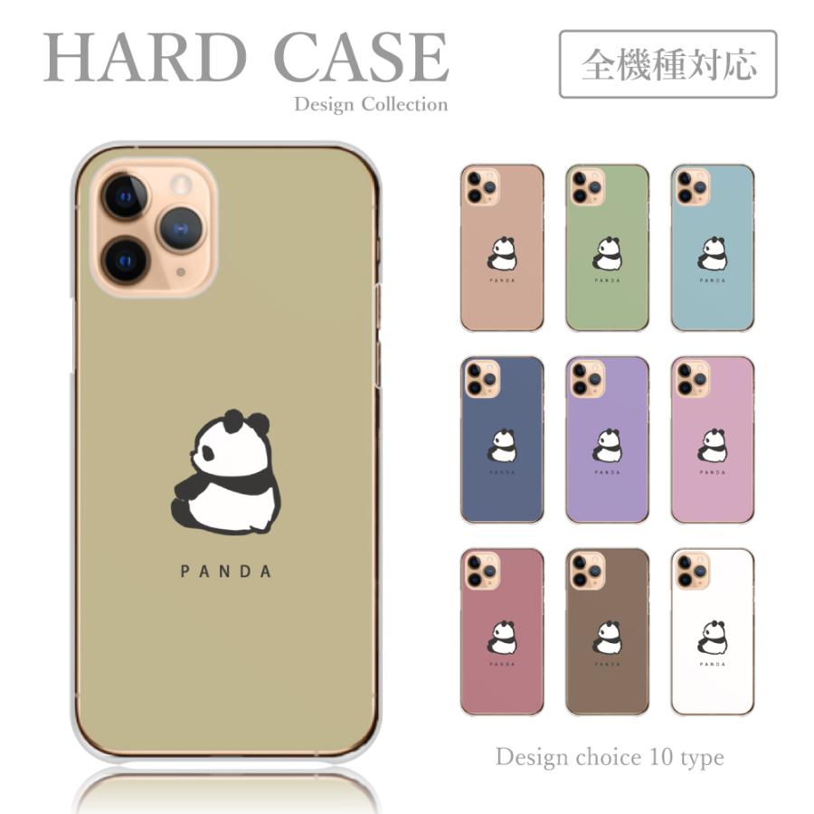 iPhone 12 mini スマホケース iPhone12 ミニ ケース パンダ おしり 