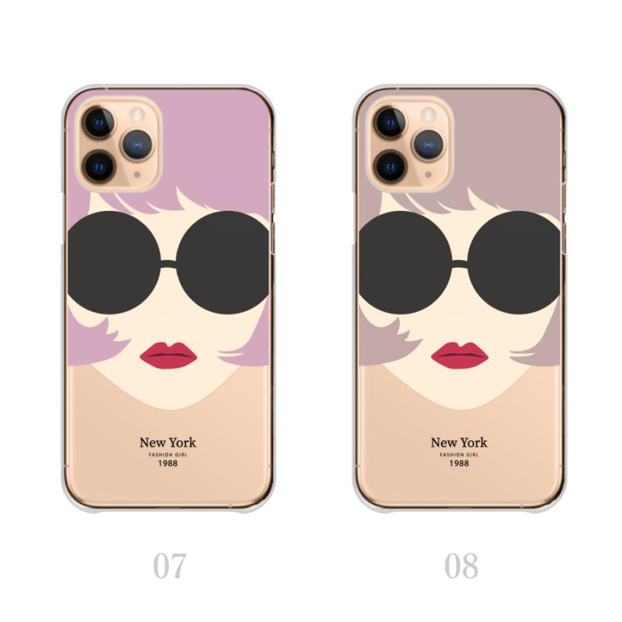 スマホケース Iphone12 Mini Iphone 12 ミニ ケース サングラス 女性 アート エモい 韓国 かわいい 送料無料 Ap Iph Iph12mini Plme Hard E07 全機種対応スマホケースのplumeria19 通販 Yahoo ショッピング