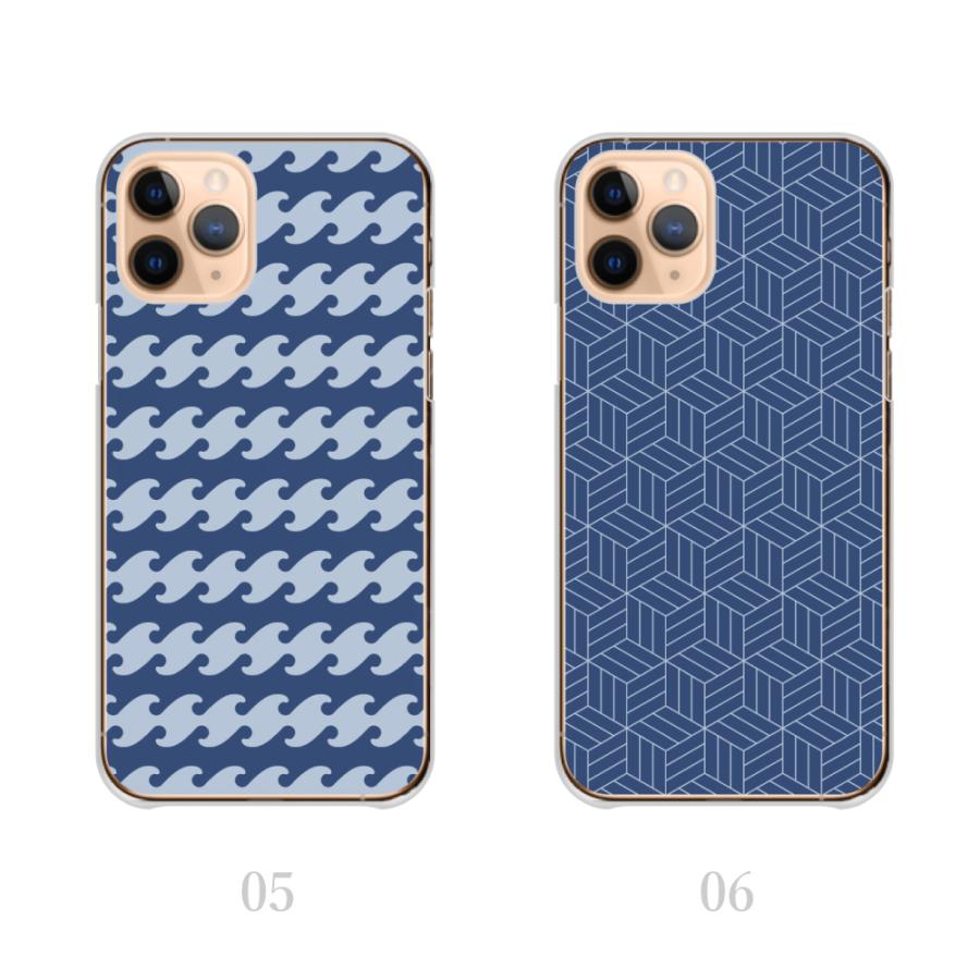 iPhone 12 mini スマホケース iPhone12 ミニ ケース 日本伝統 和柄