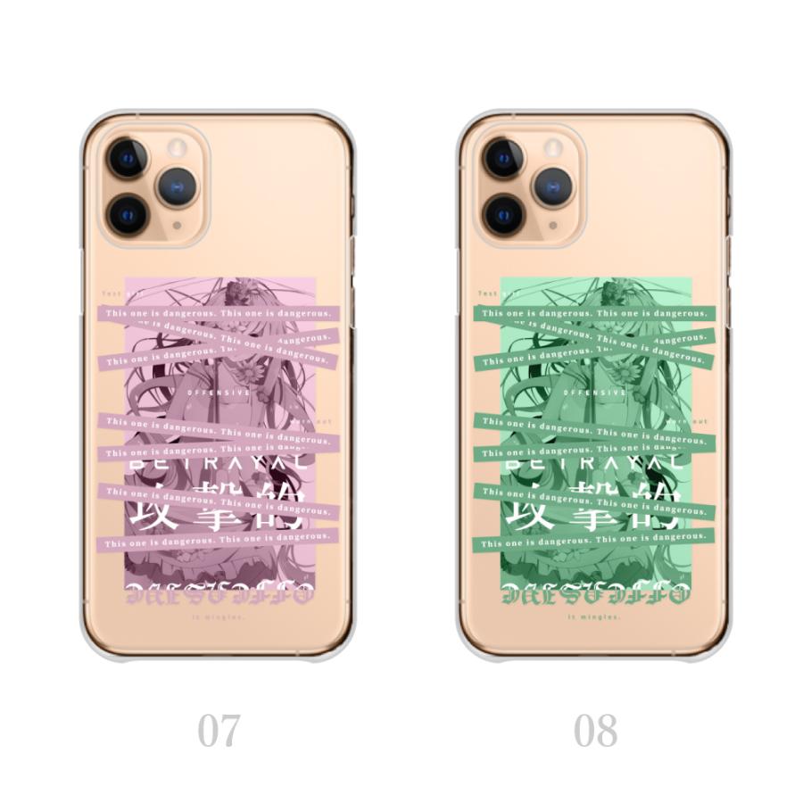 iPhone 12 mini スマホケース iPhone12 ミニ ケース アニメ イラスト