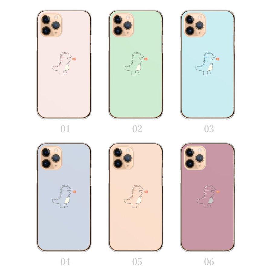 スマホケース Iphone12pro Max ケース ハードケース 韓国 恐竜 怪獣 可愛い パステル アイフォン12 プロマックス ケース Ap Iph Iph12pmx Plme Hard B16 全機種対応スマホケースのplumeria19 通販 Yahoo ショッピング