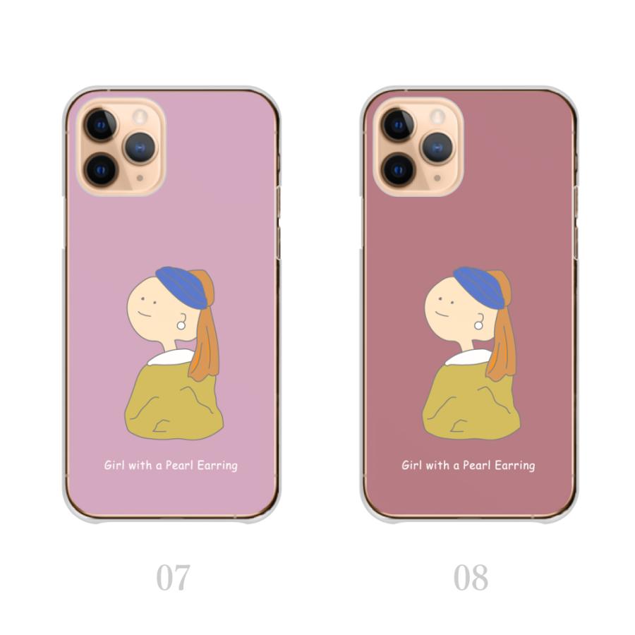 iPhone 12 Pro Max スマホケース iPhone12Pro ケース 真珠の耳飾りの