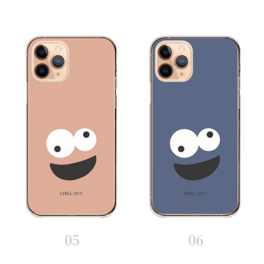 iPhoneケース 各機種対応 iPhone13 他 手帳型ケース だるま いっぱい 民芸 柄 iPhoneSE iPhone8