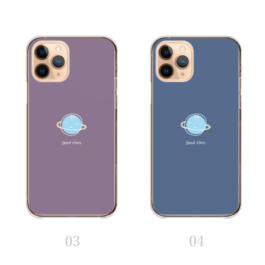 翌日発送可能 韓国 くすみカラー 手書き スマイル 星 惑星 宇宙 ハードケース ケース 12pro Iphone Pro Iphone12 スマホケース かわいい 送料無料 スマホカバー アンドロイドスマホ用ケース デザイン選択 Color04 Www Sustentec Com Br