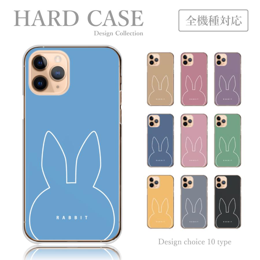 iPhone 13 mini スマホケース iPhone13-mini ケース ハードケース