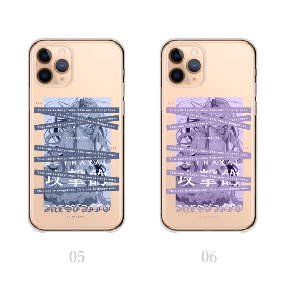 iPhone 13 mini スマホケース iPhone13-mini ケース アニメ イラスト