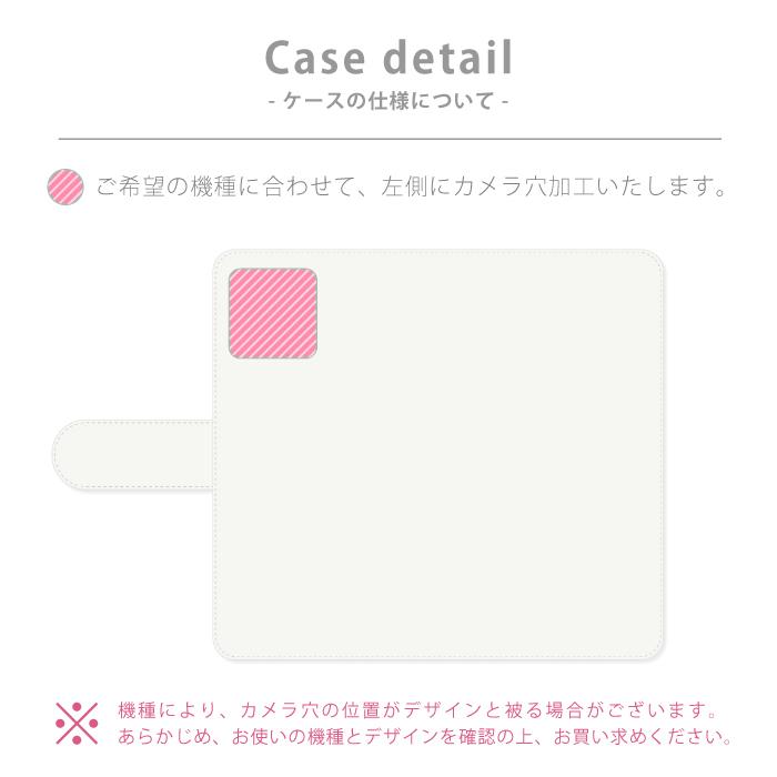 スマホケース iPhone13-Pro 手帳型ケース 韓国 おもしろい 熊 くま テディベア くすみカラー かわいい｜plumeria1988s63｜05