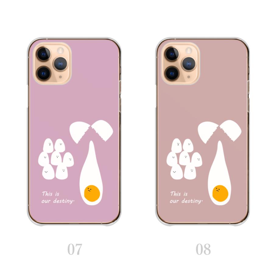 スマホケース iPhone13-Pro ケース 面白 パロディ 卵 たまご ゆるキャラ 韓国 かわいい 送料無料｜plumeria1988s63｜05