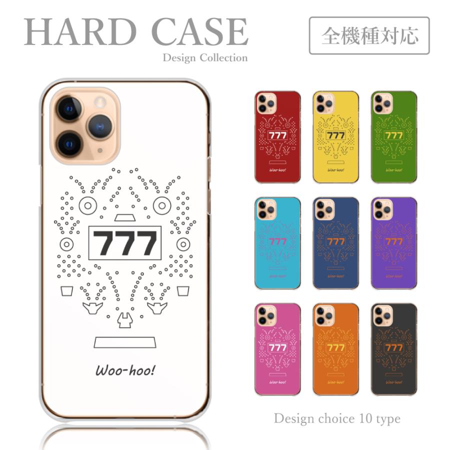 iPhone 13 Pro スマホケース iPhone13-Pro ケース パチンコ台 激アツ