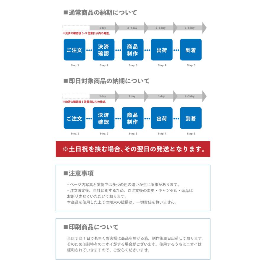 スマホケース 手帳 iPhone14 plus アイフォン14 プラス 韓国 ストリート アヘ顔｜plumeria1988s63｜12