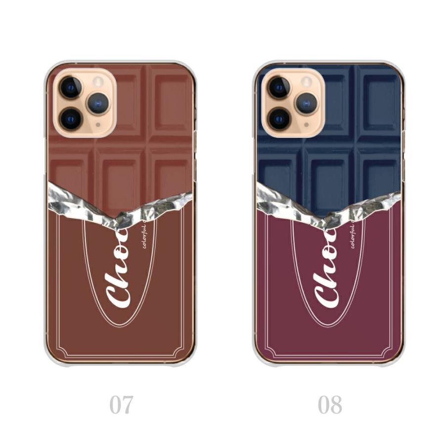 スマホケース ハードケース iPhone14 plus アイフォン14 プラス チョコレート 板チョコ シンプル 韓国 かわいい｜plumeria1988s63｜05