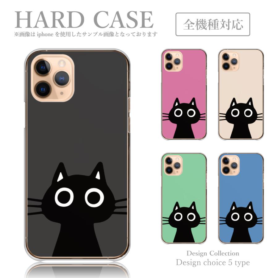 iPhone 14 Pro スマホケース iPhone14Pro ケース ハードケース 韓国っ