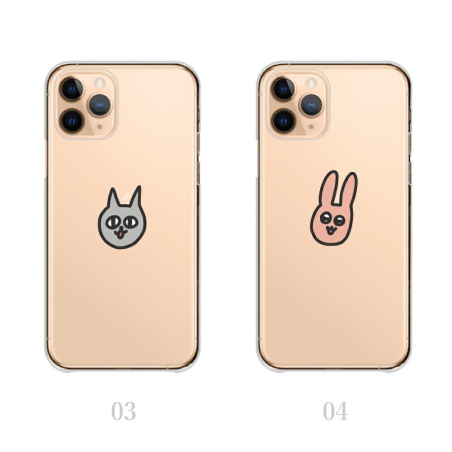 スマホケース iPhone15 plus ケース ハードケース 動物 くま ライオン 犬 うさぎ 猫 パンダ ゆるキャラ 韓国 かわいい 送料無料｜plumeria1988s63｜03