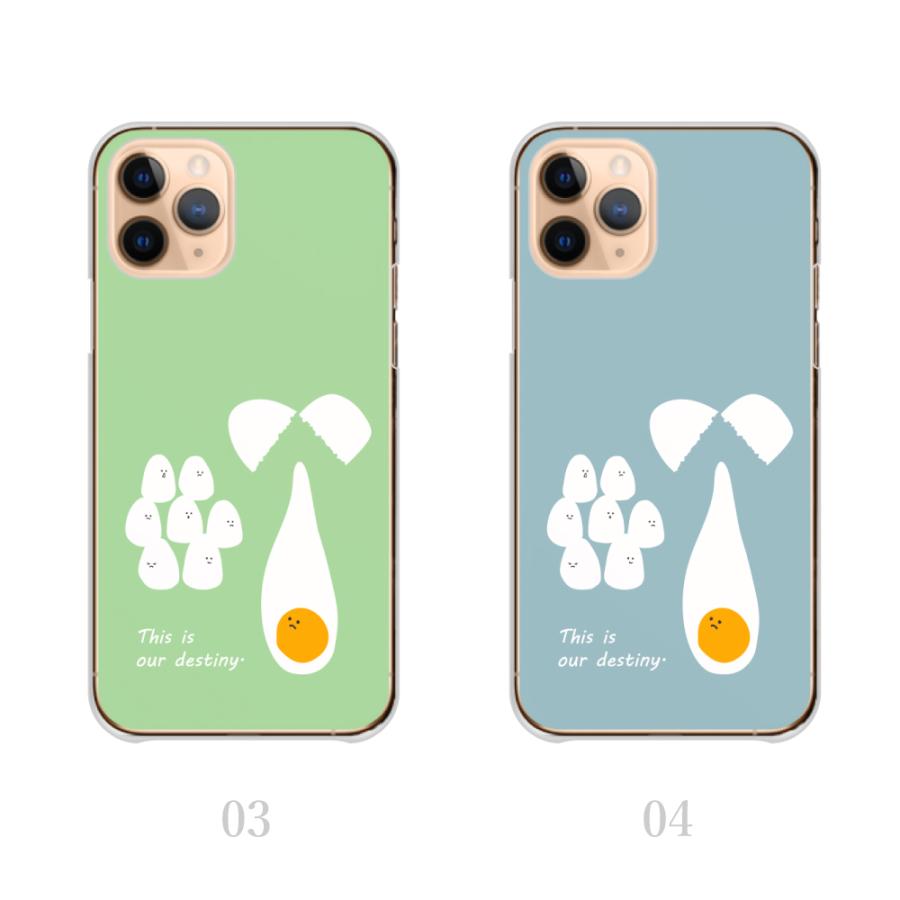 スマホケース iPhone15Pro Max ケース 面白 パロディ 卵 たまご ゆるキャラ 韓国 かわいい 送料無料｜plumeria1988s63｜03