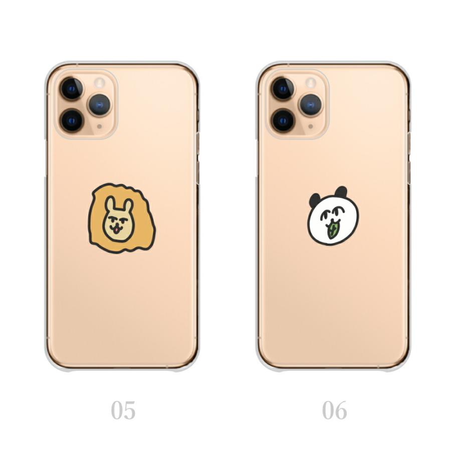 スマホケース iPhone15Pro ケース ハードケース 動物 くま ライオン 犬 うさぎ 猫 パンダ ゆるキャラ 韓国 かわいい 送料無料｜plumeria1988s63｜04