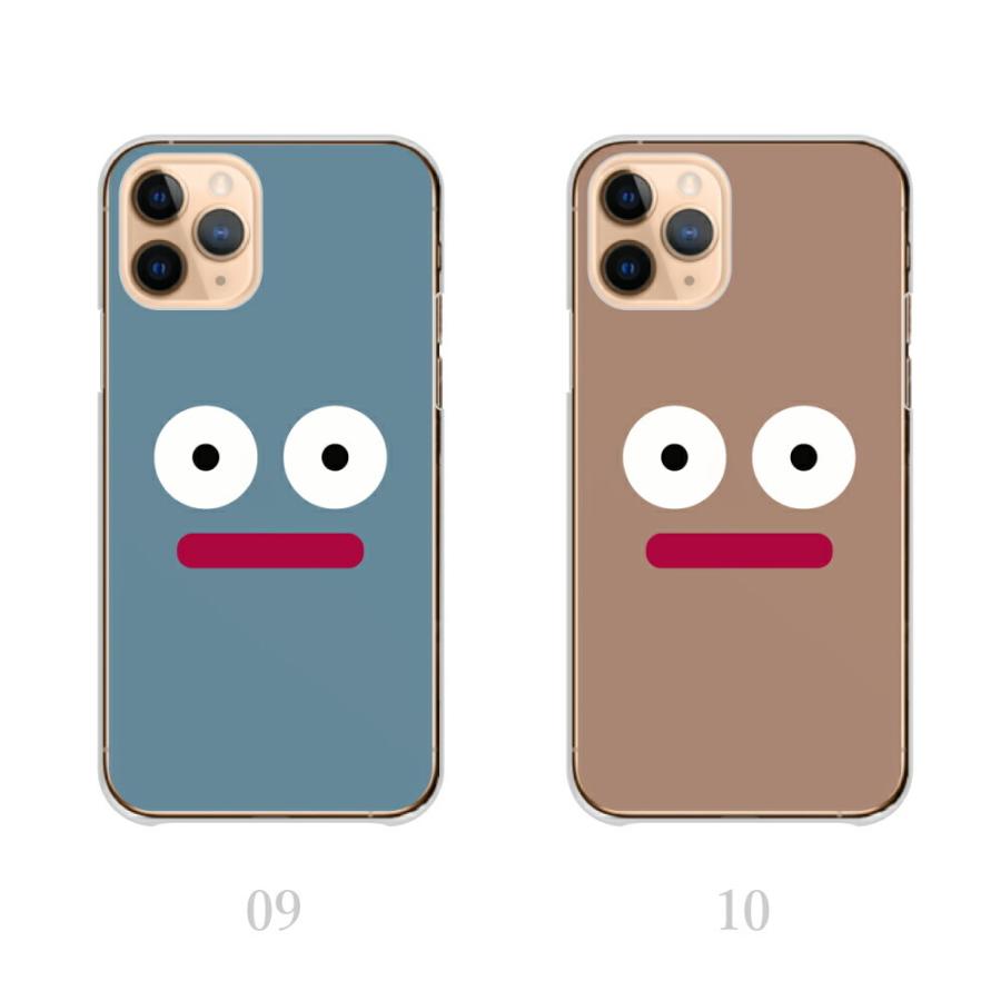 スマホケース Iphone6 Iphone 6 ケース ハードケース パロディ 面白 おもしろ 変顔 くすみカラー シンプル 韓国 かわいい 送料無料 Ap Iph Iph6 Plme Hard B96 全機種対応スマホケースのplumeria19 通販 Yahoo ショッピング