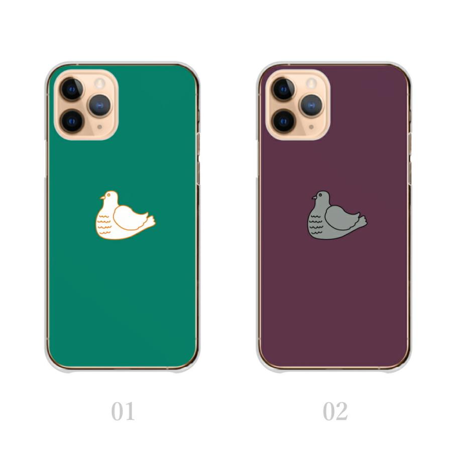 スマホケース Iphone6 Iphone 6 ケース ハードケース ニューレトロ 昭和 イラスト 給食 面白 懐かしい ヴィンテージ かわいい 送料無料 Ap Iph Iph6 Plme Hard C28 全機種対応スマホケースのplumeria19 通販 Yahoo ショッピング