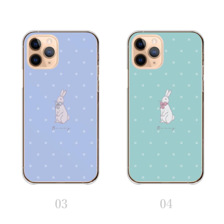 スマホケース Iphone6 Iphone 6 ケース ハードケース うさぎ ラビット 大人 可愛い シンプル くすみカラー 韓国 スマホカバー 送料無料 Ap Iph Iph6 Plme Hard C42 全機種対応スマホケースのplumeria19 通販 Yahoo ショッピング
