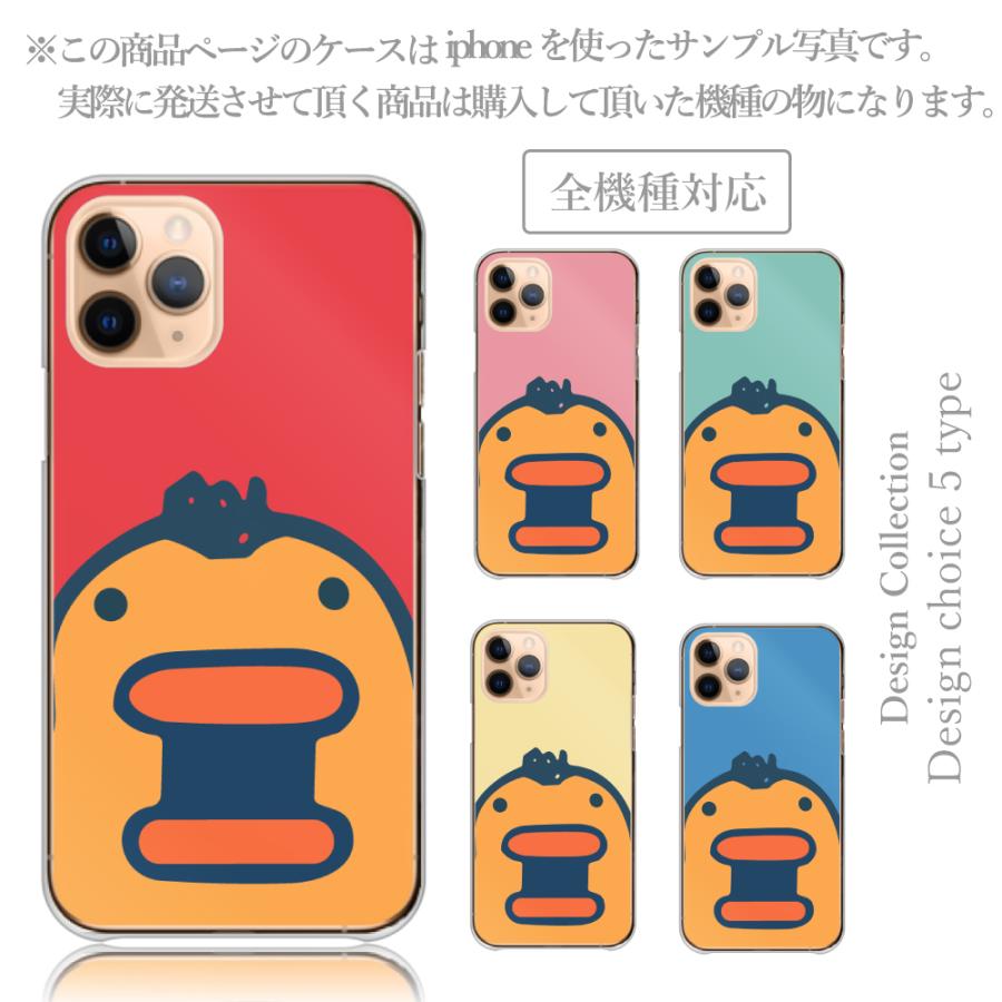 iPhone 6 iPhone6 iPhone6s ケース ハード スマホケース 韓国っぽ 人気 