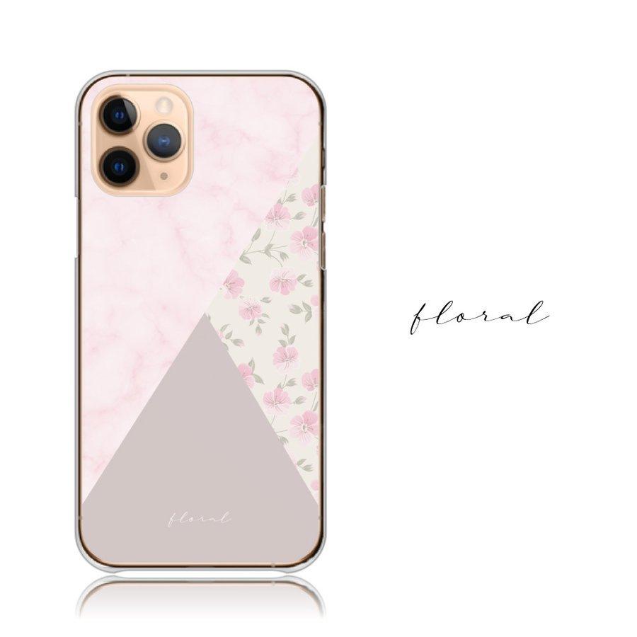 スマホケース Iphone 7 Iphone7 ケース ハードケース フェミニン 大理石 ピンク ツートーン アイフォン7 ケース Ap Iph Iph7 Plme Hard C08 全機種対応スマホケースのplumeria19 通販 Yahoo ショッピング