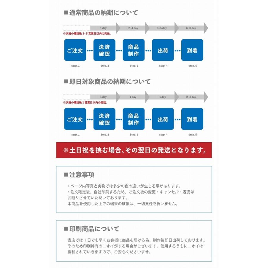 スマホケース iPhone7plus iPhone 7 plus 手帳型ケース 韓国 おもしろい 熊 くま テディベア くすみカラー かわいい｜plumeria1988s63｜12