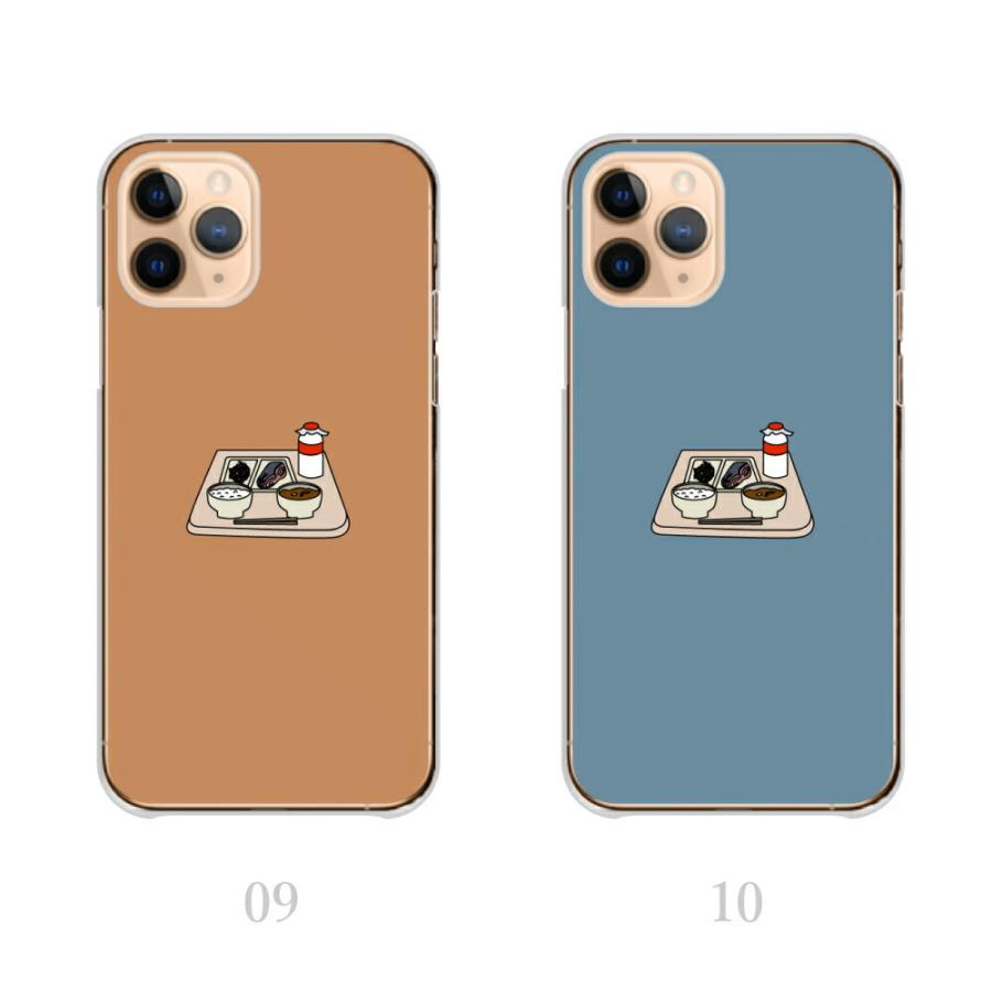 Lanjp Iphone 7 360 保護 オシャレ カップルケース 個性的 擦り傷防止 満月柄 Plusケース Tpu ドロップ防止 衝撃吸収バンパー 宇宙シリーズ 神秘感 星空 取り出し易い 防塵 携帯ケース 曲げ可