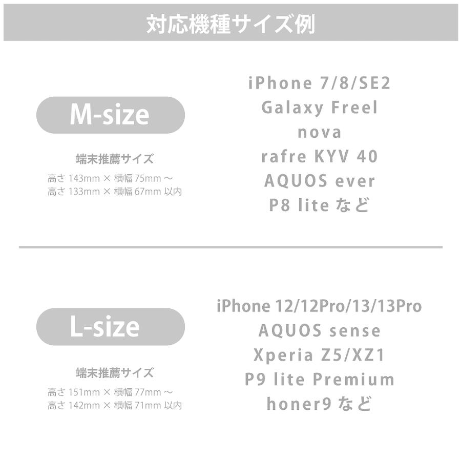 スマホケース iPhone 8  手帳型 韓国 可愛い おしゃれ ピンク 桃色 淡い くすみカラー キュート｜plumeria1988s63｜12
