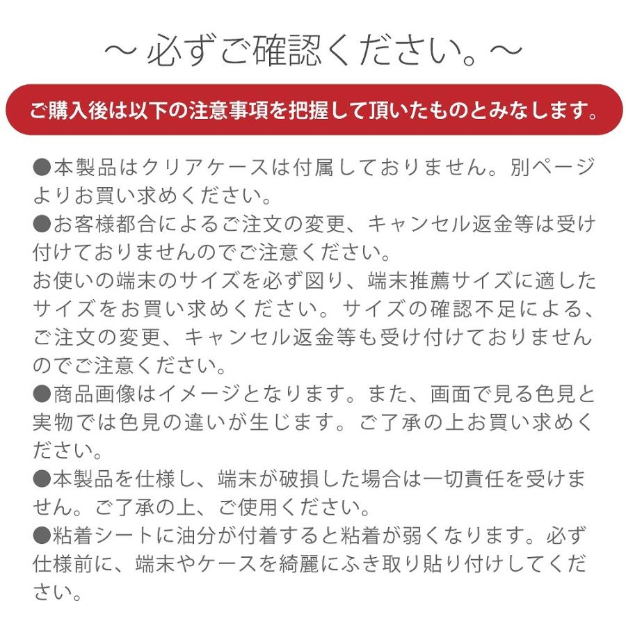 スマホケース iPhone 8  手帳型 韓国 可愛い おしゃれ ピンク 桃色 淡い くすみカラー キュート｜plumeria1988s63｜14