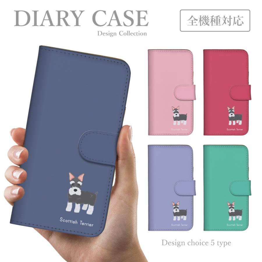 iPhone 11 ケース 手帳型 スマホケース 韓国っぽ 人気 売れ筋 かわいい