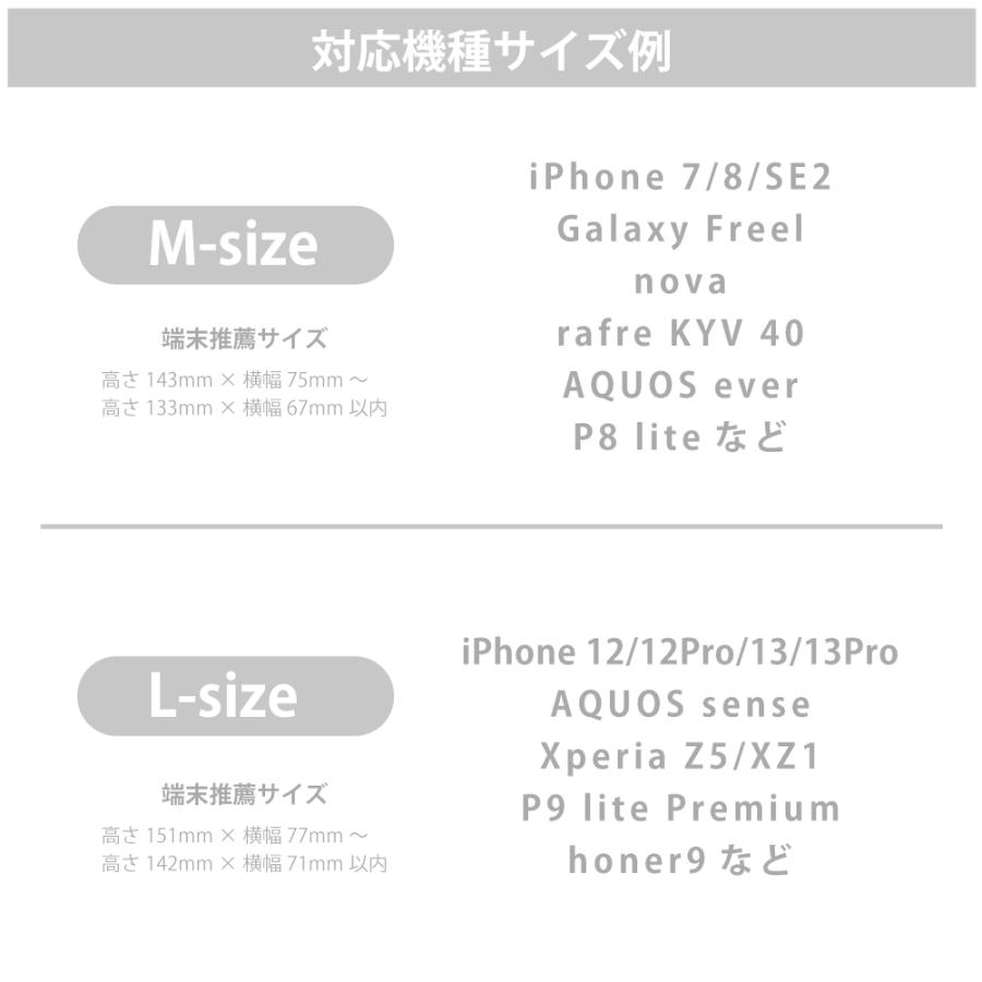 スマホケース iPhone 11 手帳型 韓国 可愛い シンプル くすみカラー バイカラー ベージュ｜plumeria1988s63｜12