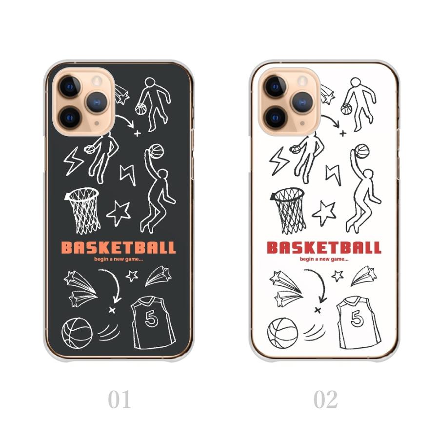 スマホケース Iphone 11 Iphone11 ケース ハードケース バスケ バスケットボール 部活 チーム スポーツ ロゴ 韓国 かわいい スマホカバー 送料無料 Ap Iph Iphone11 Plme Hard C80 全機種対応スマホケースのplumeria19 通販 Yahoo ショッピング