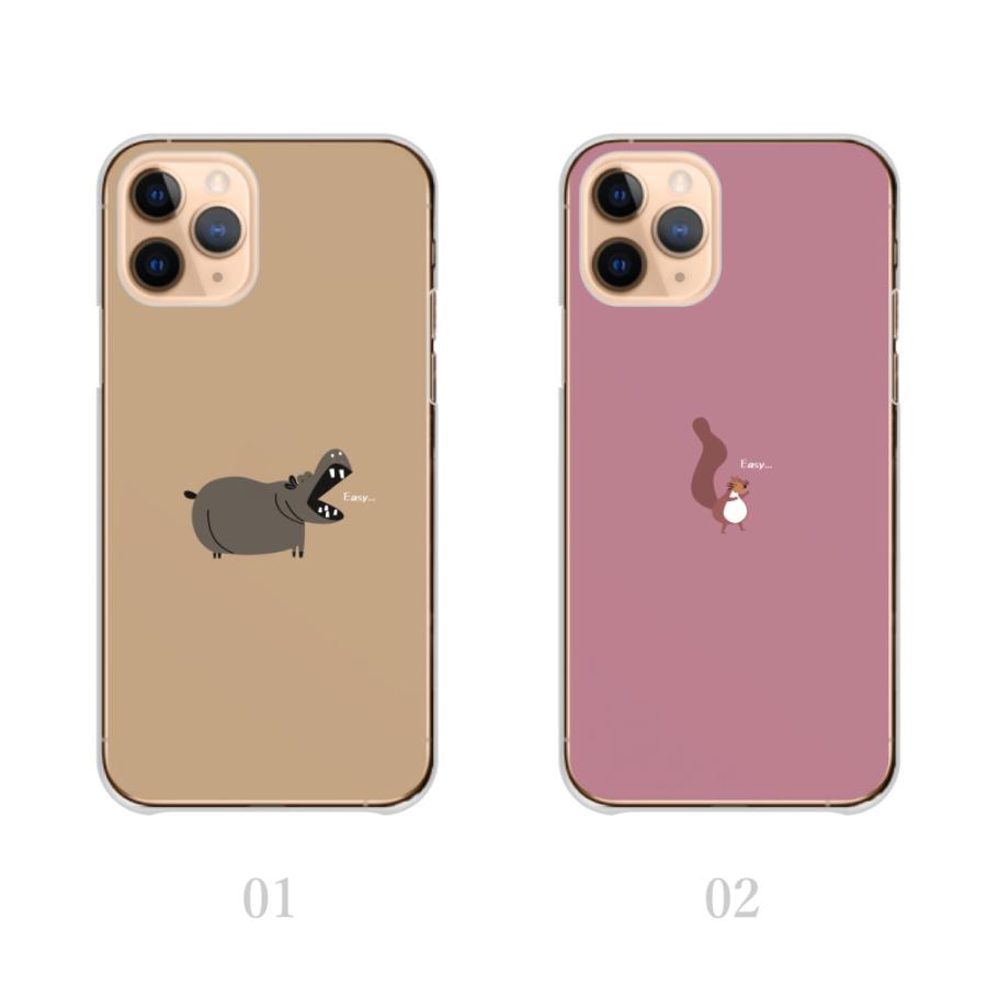 スマホケース IPhone 11 iPhone11 ケース ハードケース 北欧 動物 かば ぞう ワニ ライオン きりん ペンギン 韓国 かわいい 送料無料｜plumeria1988s63｜02