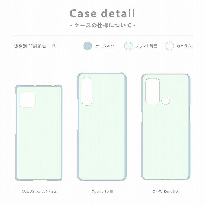 スマホケース IPhone 11 iPhone11 ケース ハードケース 北欧 動物 かば ぞう ワニ ライオン きりん ペンギン 韓国 かわいい 送料無料｜plumeria1988s63｜07