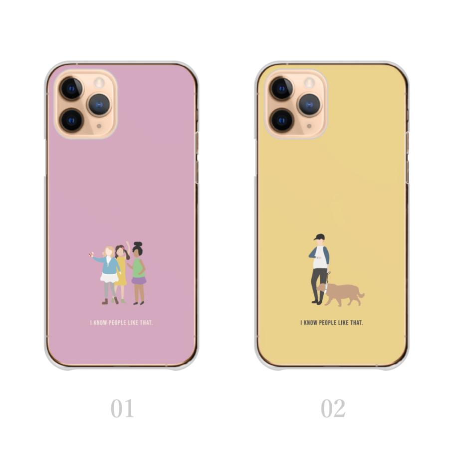 スマホケース IPhone 11 iPhone11 ケース 面白 こんな人いるよね 自撮り 筋肉 デリバリー 韓国 かわいい 送料無料｜plumeria1988s63｜02