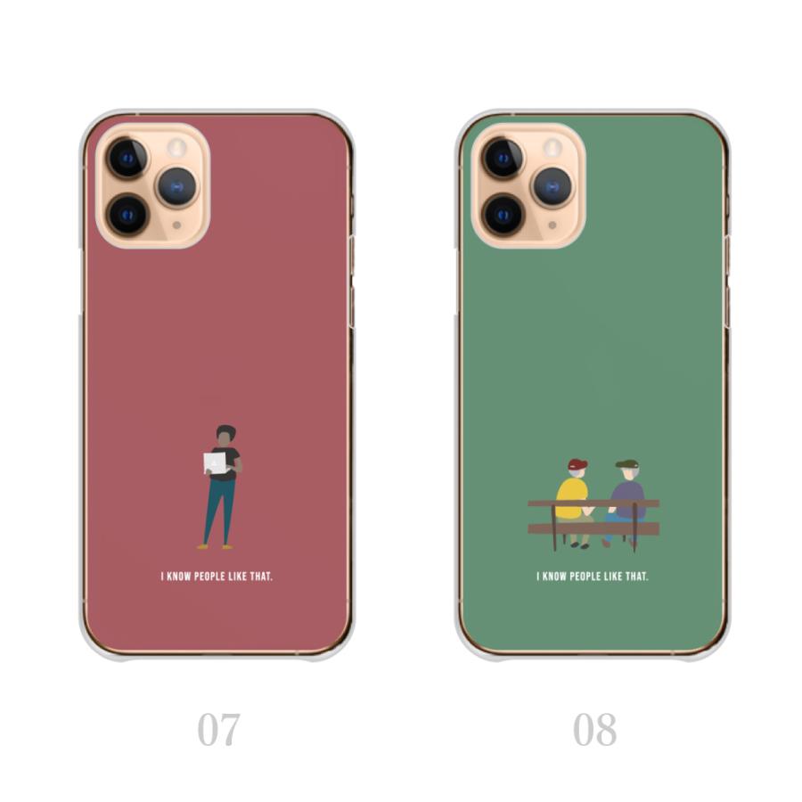 スマホケース IPhone 11 iPhone11 ケース 面白 こんな人いるよね 自撮り 筋肉 デリバリー 韓国 かわいい 送料無料｜plumeria1988s63｜05