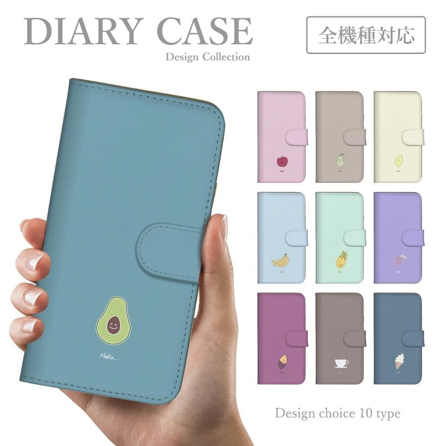 iPhone 12 スマホケース IPhone iPhone12 手帳型ケース 韓国 食べ物