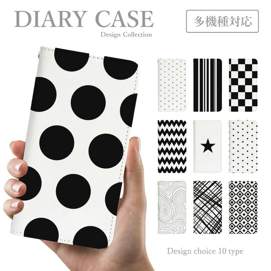 スマホケース Iphone 12 手帳型 韓国 可愛い モノクロ シンプル ドット柄 チェック 星ロゴ Ap Iph Iphone12 Plme Bkml B51 全機種対応スマホケースのplumeria19 通販 Yahoo ショッピング