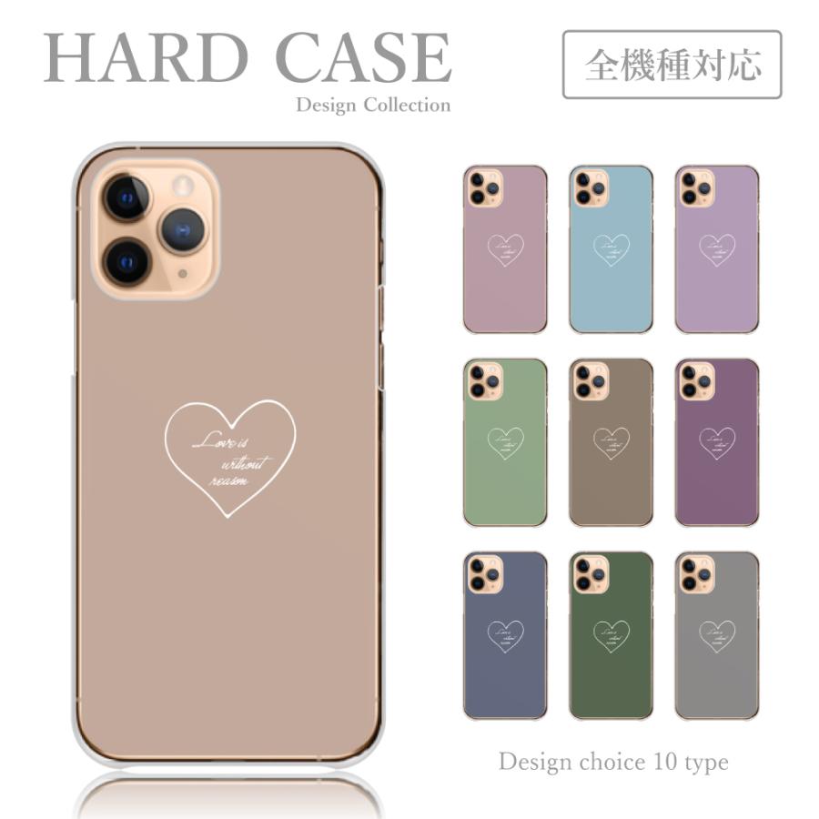 iPhone 12 スマホケース IPhone iPhone12 ケース ハードケース ハート