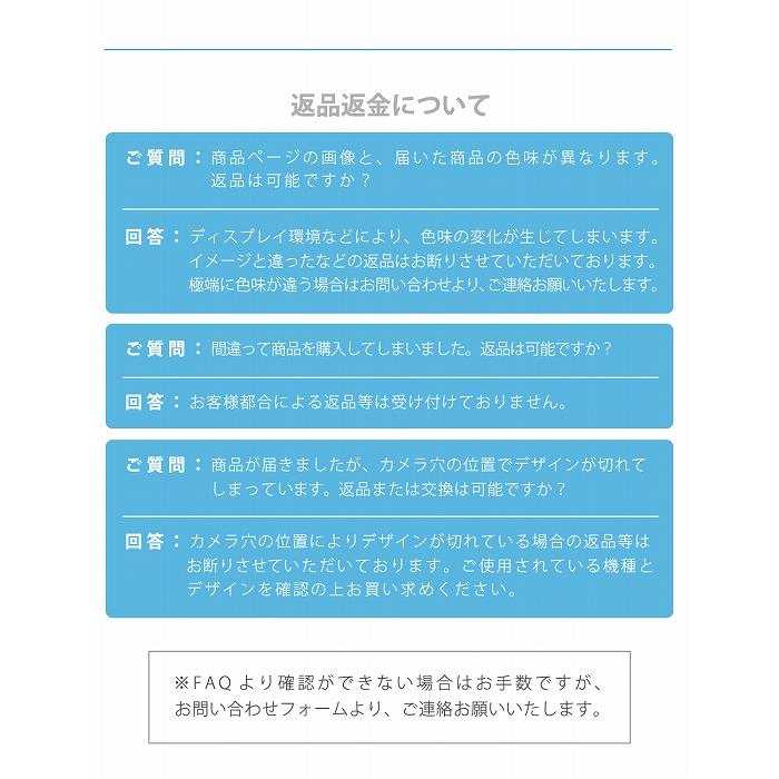 スマホケース iPhone-13 手帳型ケース 韓国 雲 空 シンプル かわいい｜plumeria1988s63｜10