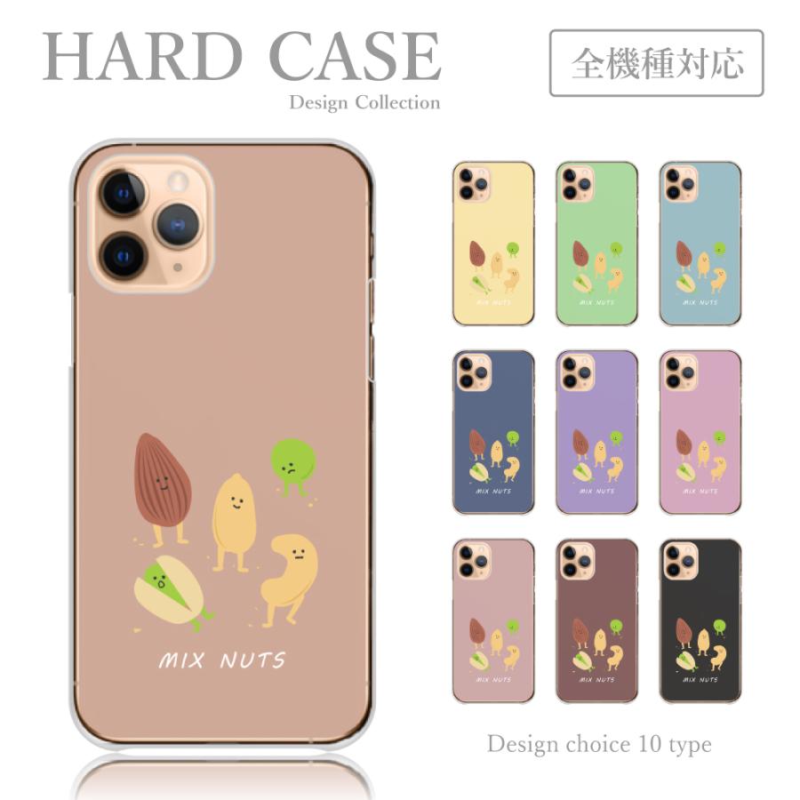 iPhone 13 スマホケース iPhone-13 ケース 面白 パロディ ゆるキャラ