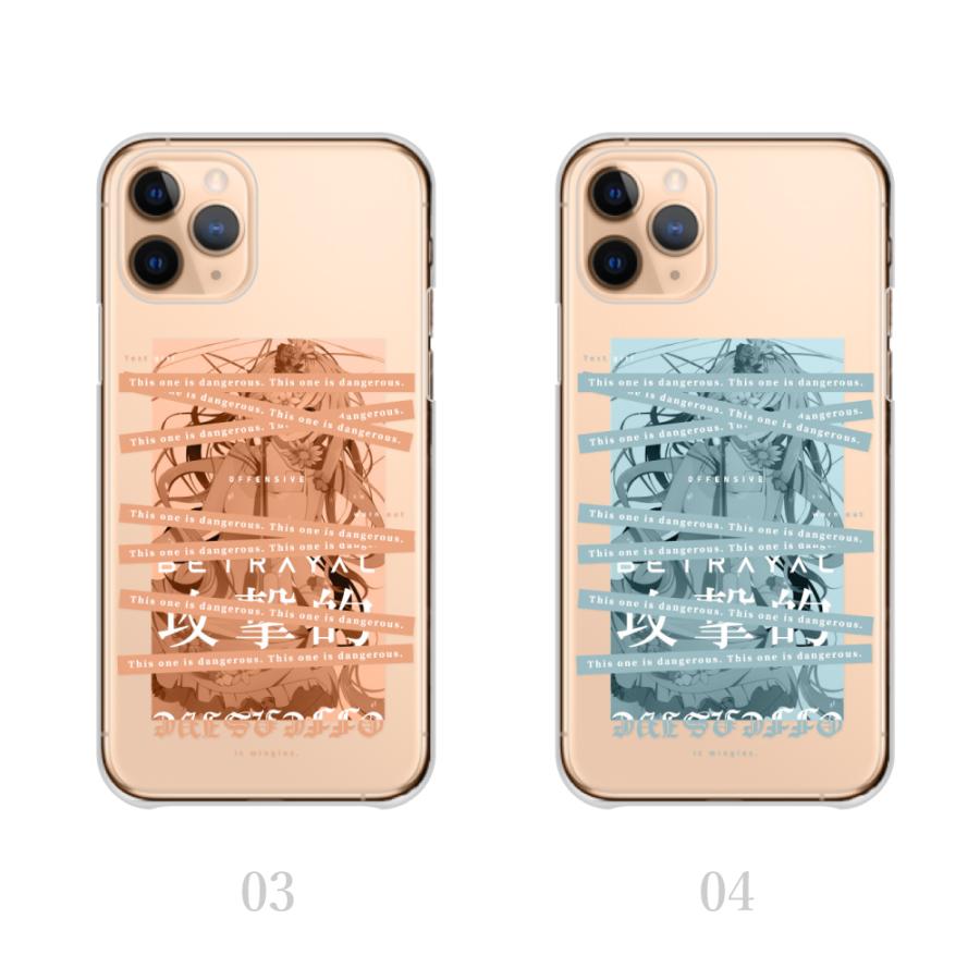 iPhone 13 スマホケース iPhone-13 ケース アニメ イラスト サブカル