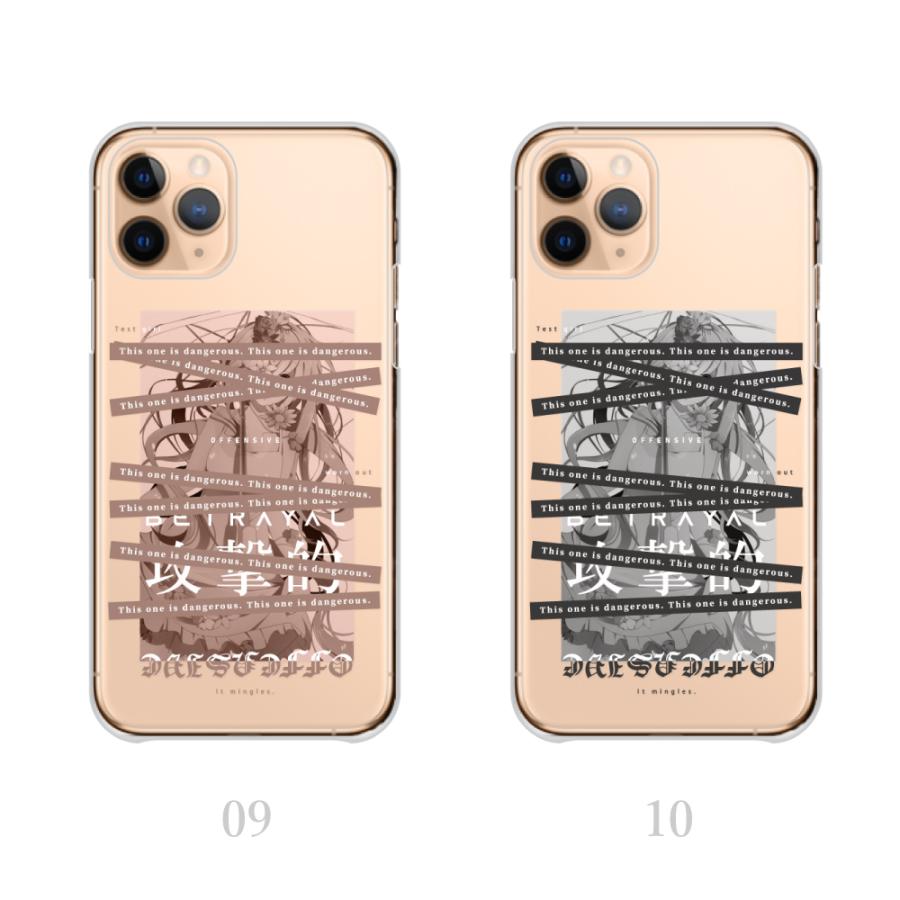 iPhone 13 スマホケース iPhone-13 ケース アニメ イラスト サブカル