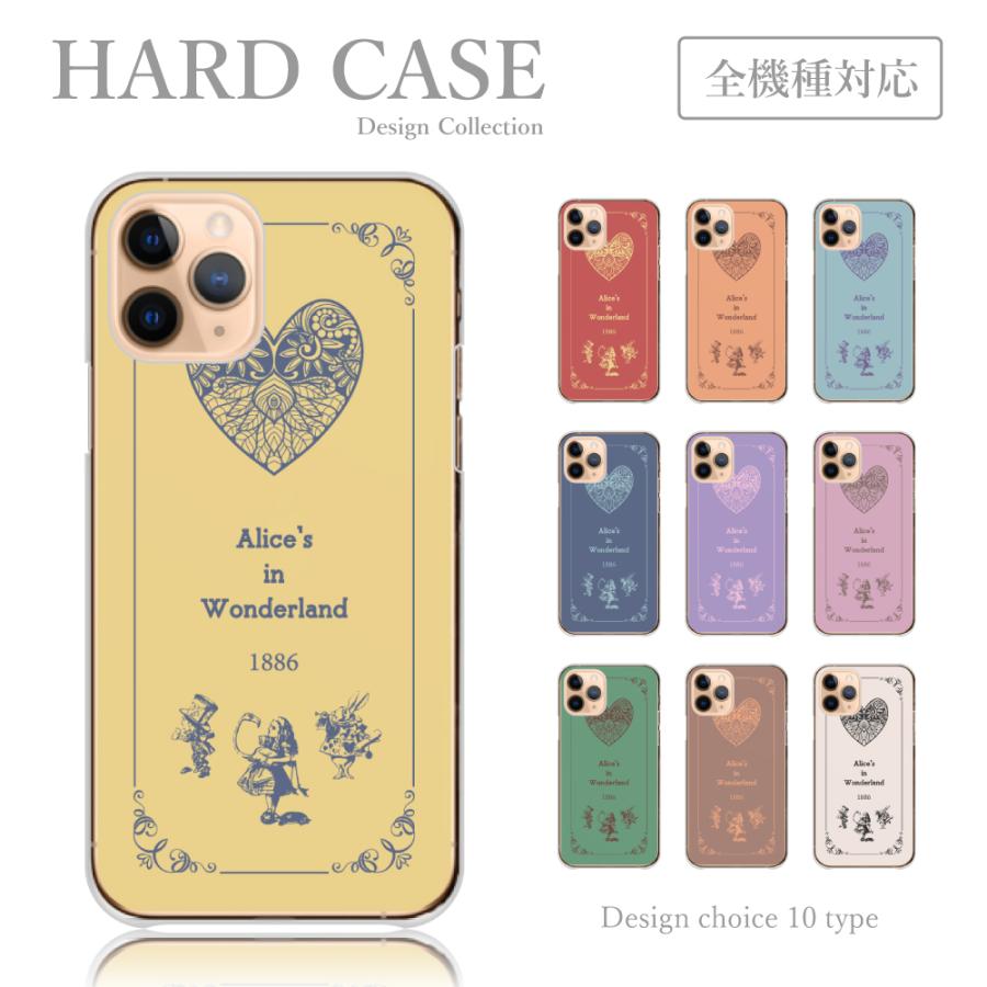 iPhone 14 スマホケース ハードケース iPhone14 アイフォン14 iPhone 14 スマホケース ハードケース iPhone14 アイフォン14