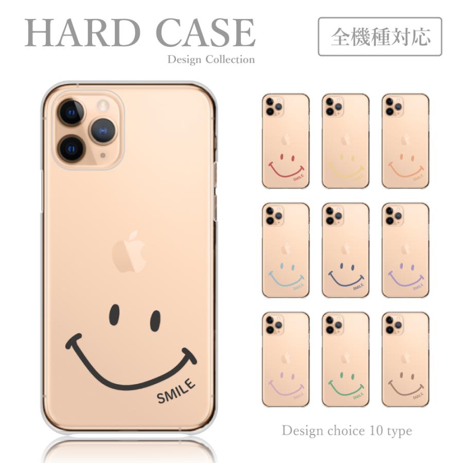 The Eon iPhone14 スマホケース iPhone 14 スマホケース ハードケース iPhone14 アイフォン14 ニコ