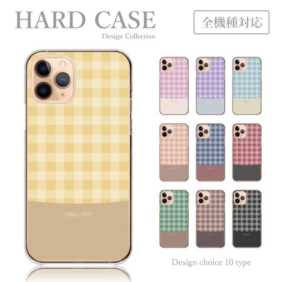 iPhone スマホケース iPhone15 ケース チェック柄 ギンガムチェック