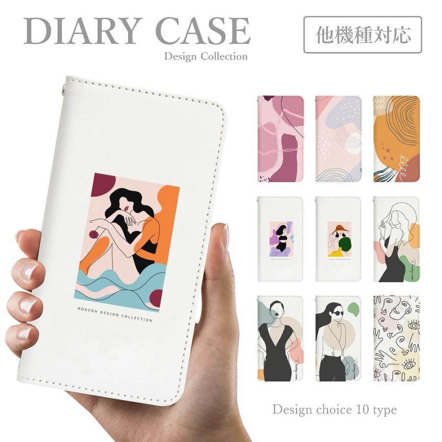 スマホケース Iphonex Xs 手帳型 韓国 可愛い おしゃれ レトロ モダン イラスト アート シンプル Ap Iph Iphx Plme Bkml B24 全機種対応スマホケースのplumeria19 通販 Yahoo ショッピング