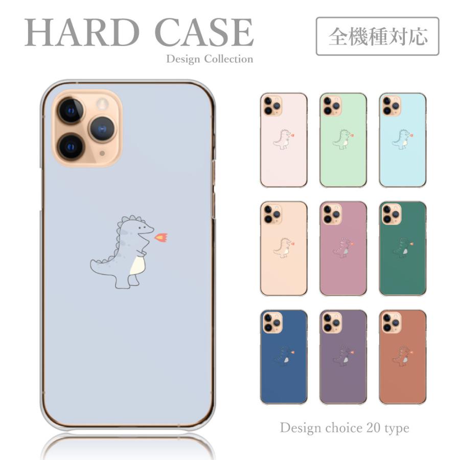 スマホケース Iphonex Iphone X ケース ハードケース 韓国 恐竜 怪獣 可愛い パステル アイフォンx Xs ケース Ap Iph Iphx Plme Hard B16 全機種対応スマホケースのplumeria19 通販 Yahoo ショッピング