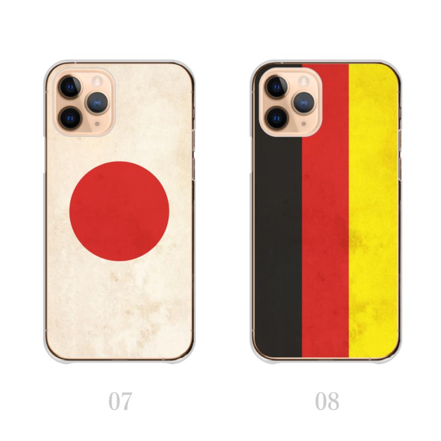 スマホケース Iphonex Iphone X ケース 世界の国旗 ワールド レトロ 韓国 かわいい 送料無料 Ap Iph Iphx Plme Hard E14 全機種対応スマホケースのplumeria19 通販 Yahoo ショッピング